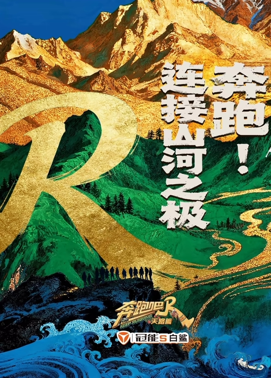 【夏晴子】女优淫娃培训营 Ep01 女神胴体柔韧考验 - 诱惑国语
