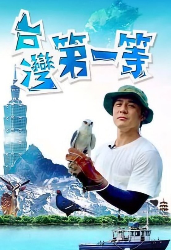足疗店小粉灯大红色制服拉开拉链春光满满娇喘声连连 - 诱惑国语