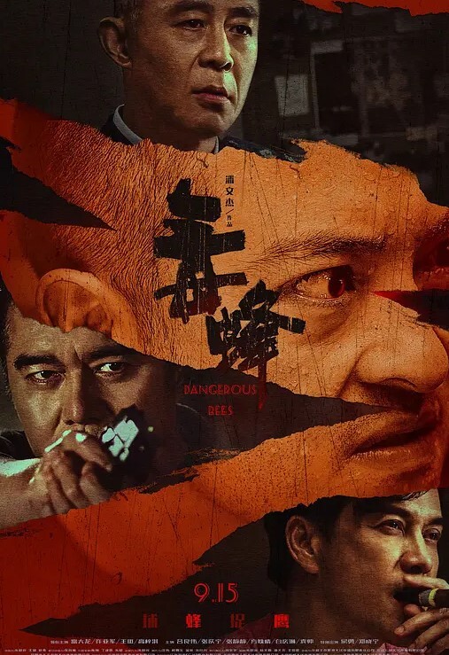 迷奸少女之邻家小妹_迷幻肉体抽插饱满阴户 - 诱惑国语