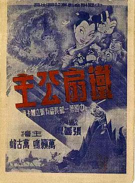 青青草针对华人在线视频 - 诱惑国语