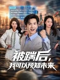 给你们表演个绝活 - 诱惑国语