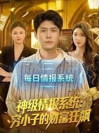 打扮漂亮准备参加会议的女秘书 惨遭杀害奸尸 - 诱惑国语