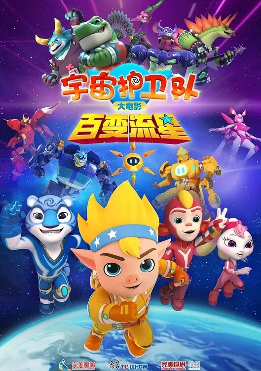 自拍流出两个很有性爱经验的大学生情侣放暑假小旅馆开房做爱 - 诱惑国语