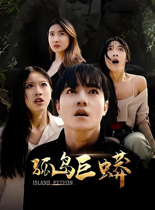 演出后台更衣室偷拍身材不错的妹子换衣服脱光衣服后还往胳肢窝喷香水讲究人 - 诱惑国语