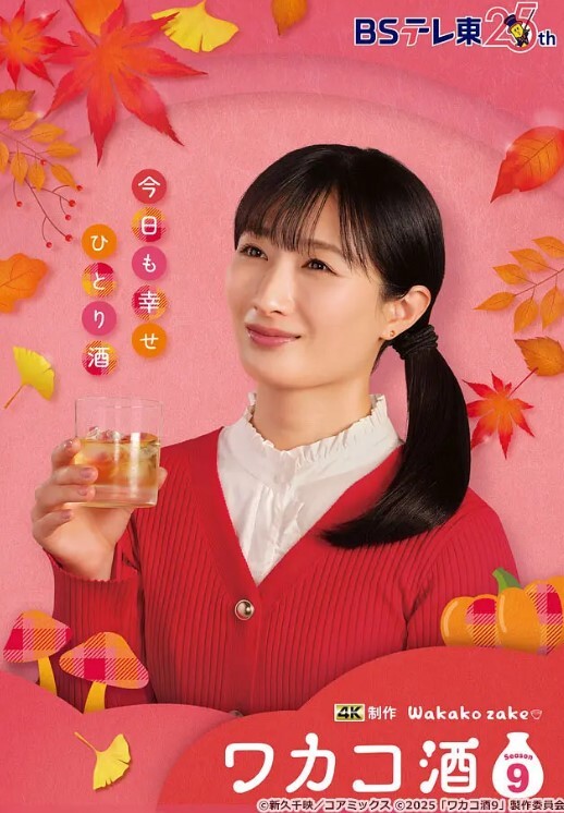 南昌交通学院吴柯彤花臂满背视频泄密母狗样骚贱无底线她刺青满背浪叫到嗓子撕裂 - 诱惑国语