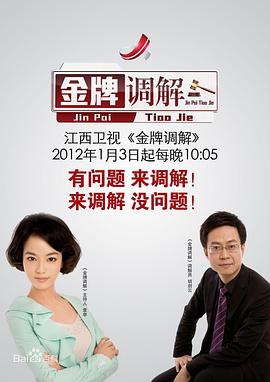 午夜伦理剧 - 诱惑国语