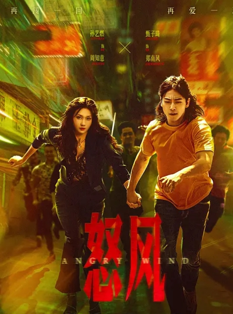 野猫妖姬清纯玉女3 - 诱惑国语