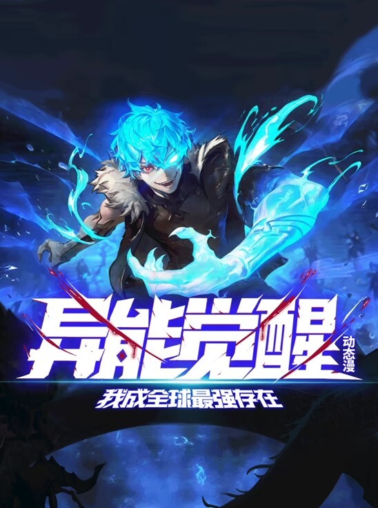 相关游戏2第2话 - 诱惑国语