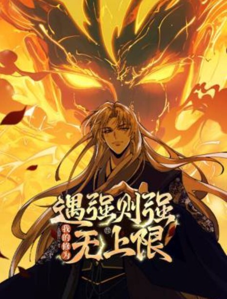 山本MMD发售地点猥亵OK少女SZY2 - 诱惑国语
