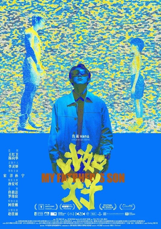 20208170784用户上传非常淫荡的人妻 - 诱惑国语