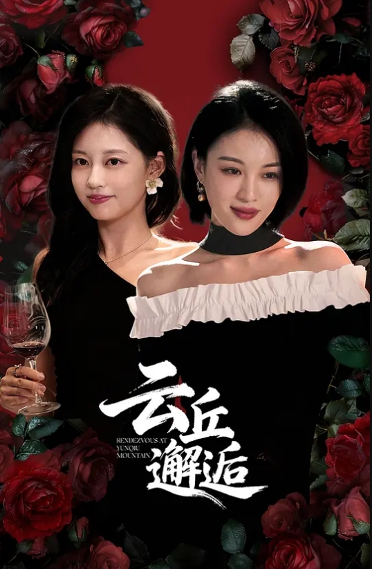 3D斗破苍穹 萧薰儿的幸福生活~2 - 诱惑国语