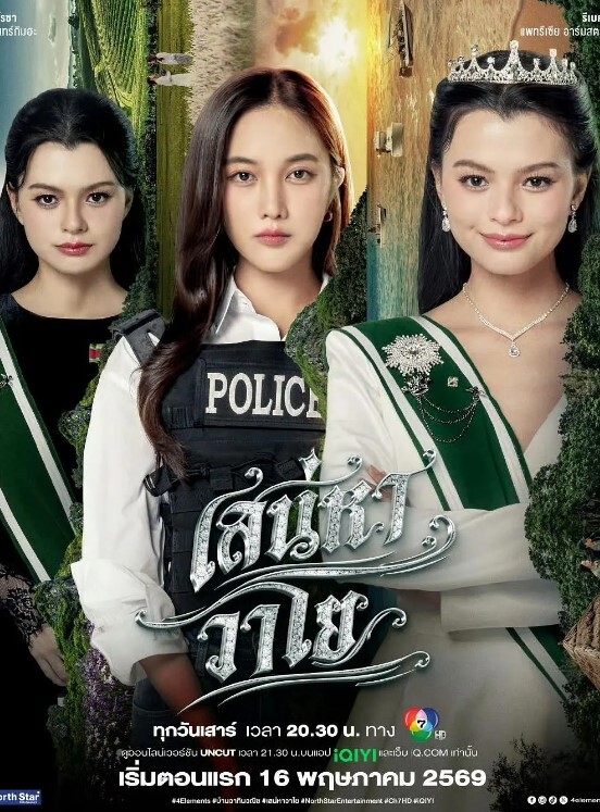 阿蛇姐姐性感黑丝女秘书的特殊服务 - 诱惑国语