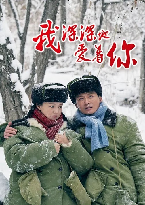 宝强粉丝微性电影-怒操贱人马蓉枪干小人宋喆现在骂马蓉还有人点赞吗国语对白 - 诱惑国语