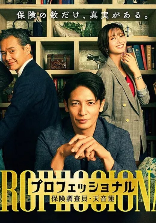 烟火结合两男两女聚众淫乱群P风情万种俩人妻超清画质风骚淫荡满屏幕的荷尔蒙刺激佳作爽翻 - 诱惑国语