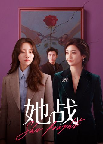 人事部介绍的同事，看完电影暴露本性，小骚货一枚 - 诱惑国语