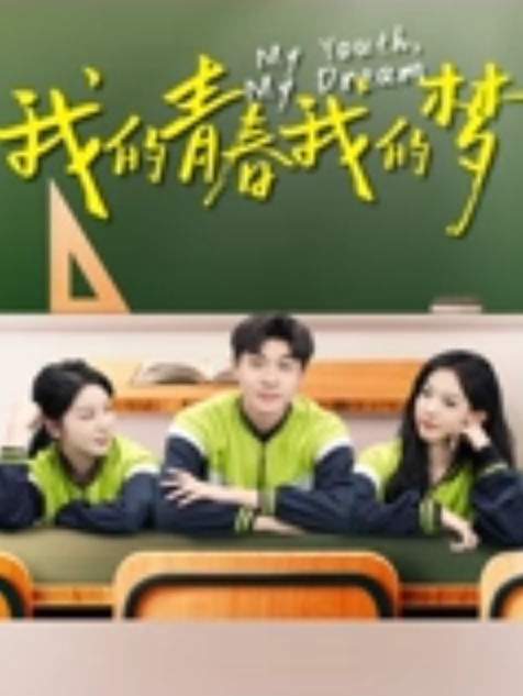 兄妹乱伦父母不在家变态哥哥让妹妹足疗妹妹边看手机学习边满足哥哥欲望 - 诱惑国语