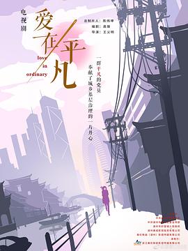香港大香蕉在线 - 诱惑国语