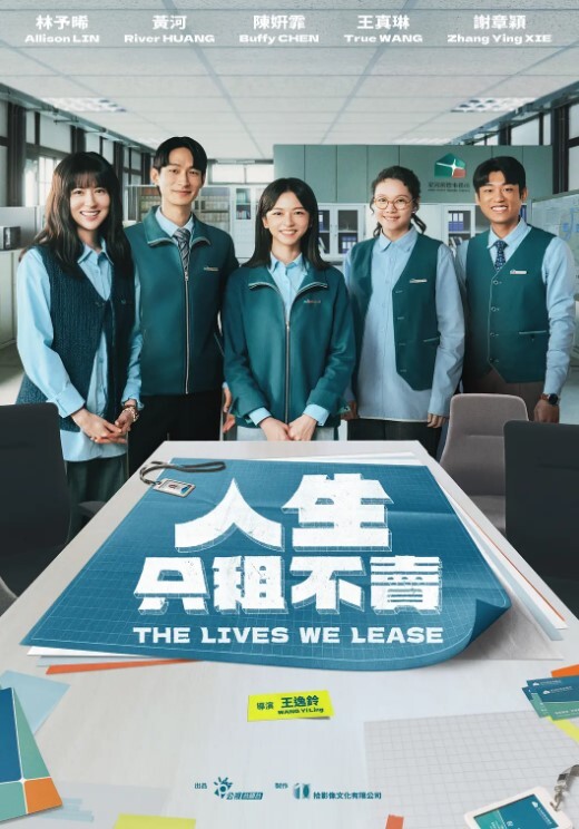 20205781414用户上传某学院女厕偷拍几位长相不错的美女嘘嘘 - 诱惑国语