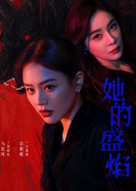 哥现在只是个传说19岁小美女下海援交做外围探花大神给她一次难忘经历花式暴插 - 诱惑国语