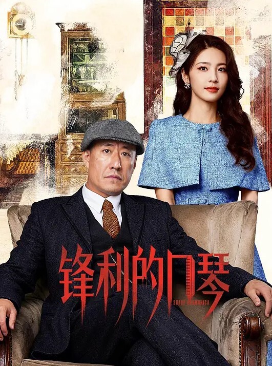 高端外围约战00后高颜值清纯美眉操起来真的好爽贼紧 - 诱惑国语