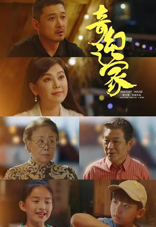 一月新流出❤️魔手☛外购精品CP夜总会女厕高清后拍牛仔裤美女站着撒尿一柱擎天尿液四溅 - 诱惑国语