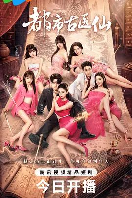 超高颜值空姐美少女 看完这个姐姐有咩有要射爆了的感jio？ - 诱惑国语