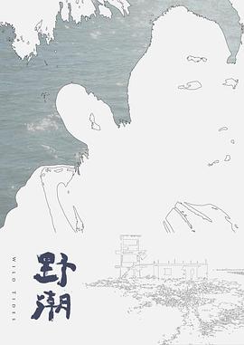 【SWAG】痴女妹妹用口爆来报答哥哥，展现销魂口技 - 诱惑国语