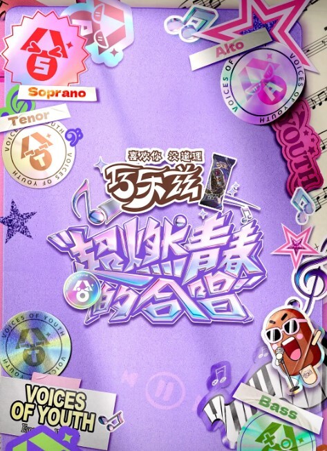 恋足癖性感抽搐！【porn69reality】 - 诱惑国语