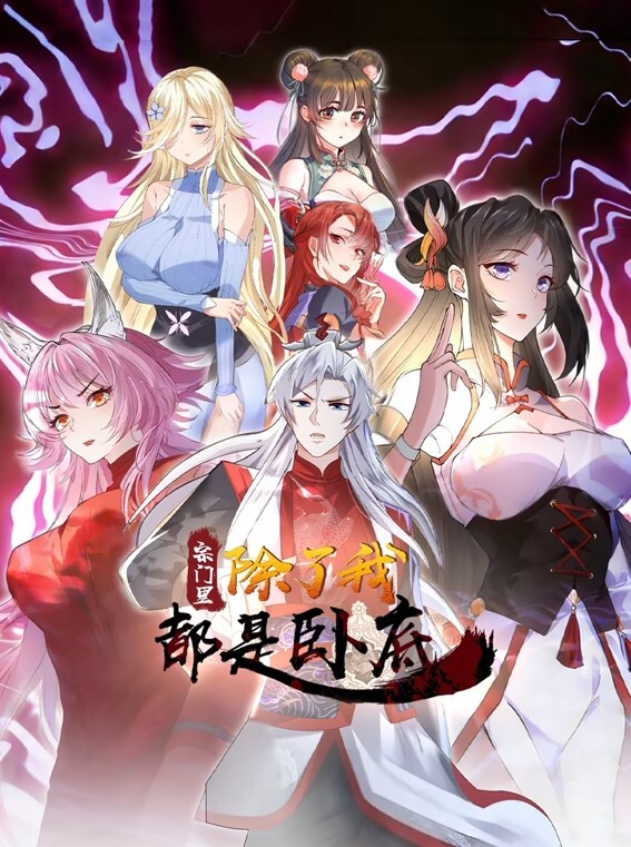 Futa3DX-HotBlonde吮吸红发FutaBabe - 诱惑国语