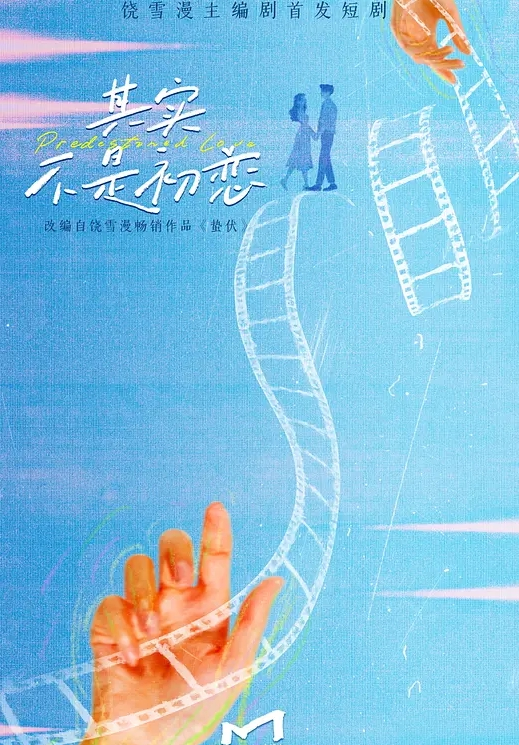家庭小旅馆摄像头偷拍中午胖哥和性经验丰富眼镜少妇女同事开房偷情吹箫六九式啪啪 - 诱惑国语