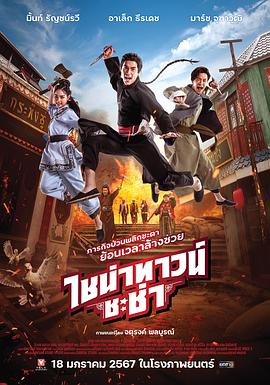 多乙的设计勾引剧情大作 - 诱惑国语
