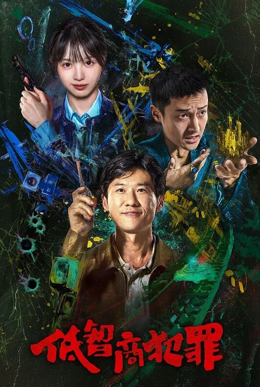 这奴性太强了不做精液公厕太可惜了 - 诱惑国语