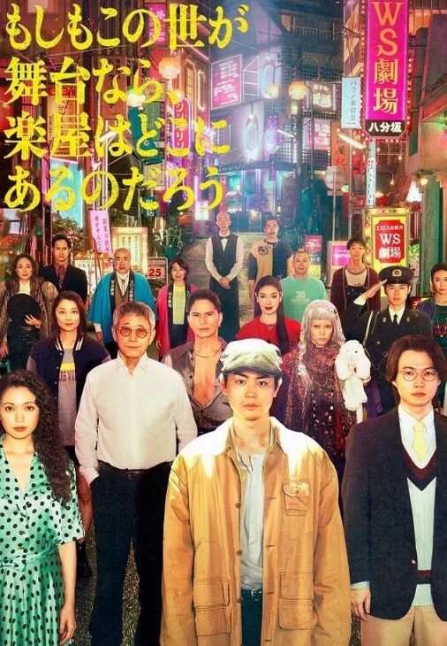 午夜寻花极品外围丰满御姐型 - 诱惑国语