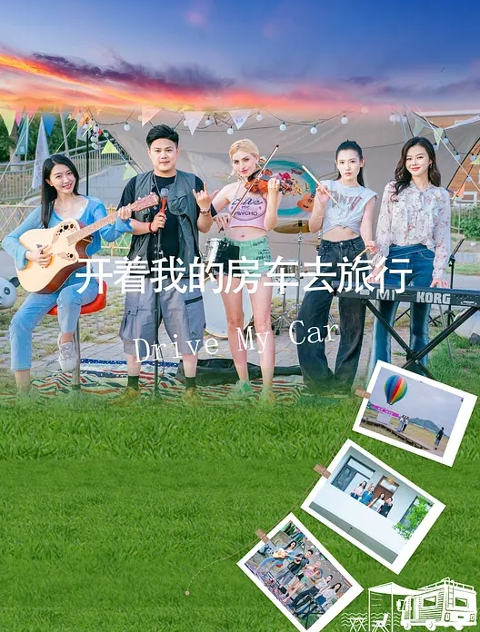 水冰月小妈裙饥渴月月再一次被当成母狗一样玩弄敏感嫩穴随意插到抽搐 - 诱惑国语