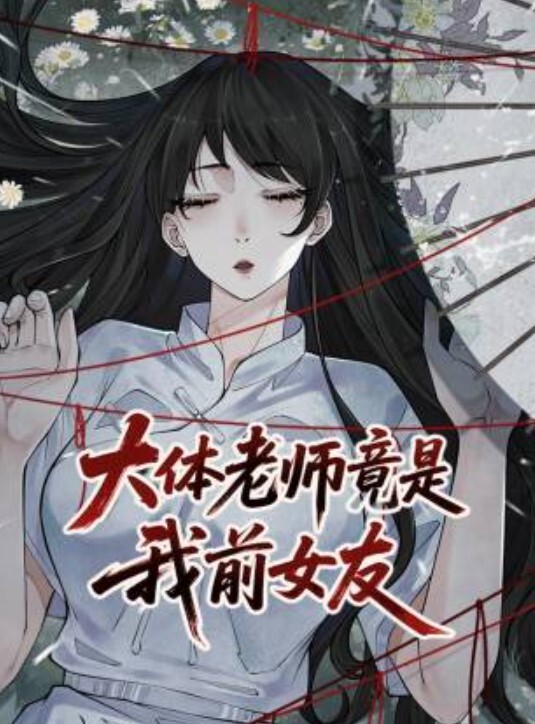 3D国创剧情 小马拉大车~同学面前偷偷肏他妈妈~1 - 诱惑国语