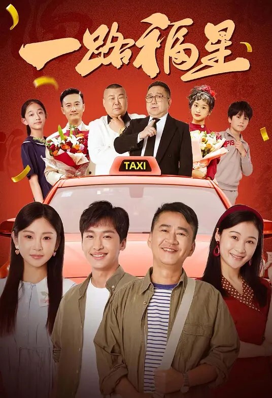 3D 斗破苍穹~美杜莎调教1 - 诱惑国语