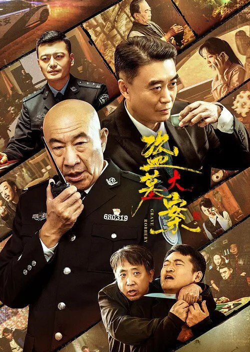20206569453用户上传地铁站抄底漂亮妹子 - 诱惑国语