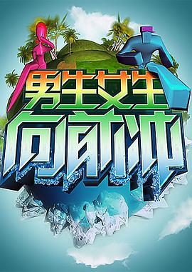 大香蕉伊在线7 - 诱惑国语