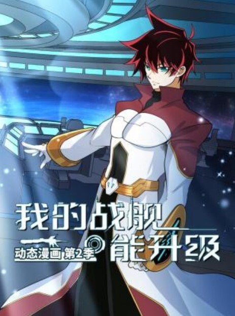 正宫带兄弟抓奸打得狗男女真痛快 - 诱惑国语