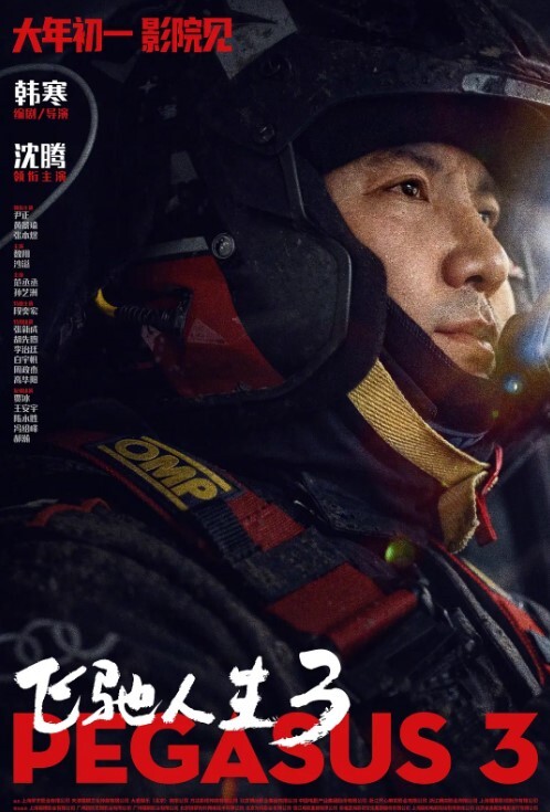 偷情寻欢求刺激的富商女酒店叫床太浪 - 诱惑国语