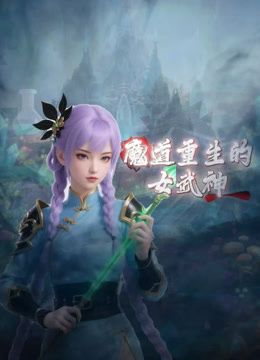 @20206592281 用户上传：终于操上上海戏剧学院大四校花 - 诱惑国语