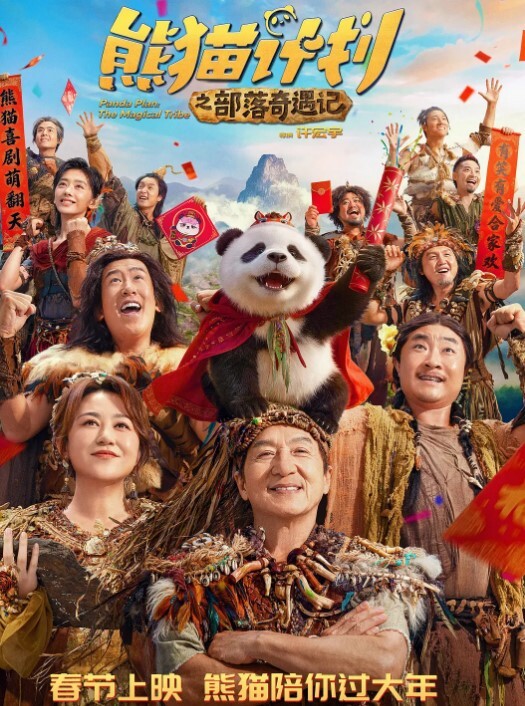 磅大场面是你的小媚娘4个小仙女逼逼被塞满精子射肚子上有几个颜值挺不错做爱超疯狂劲爆 - 诱惑国语