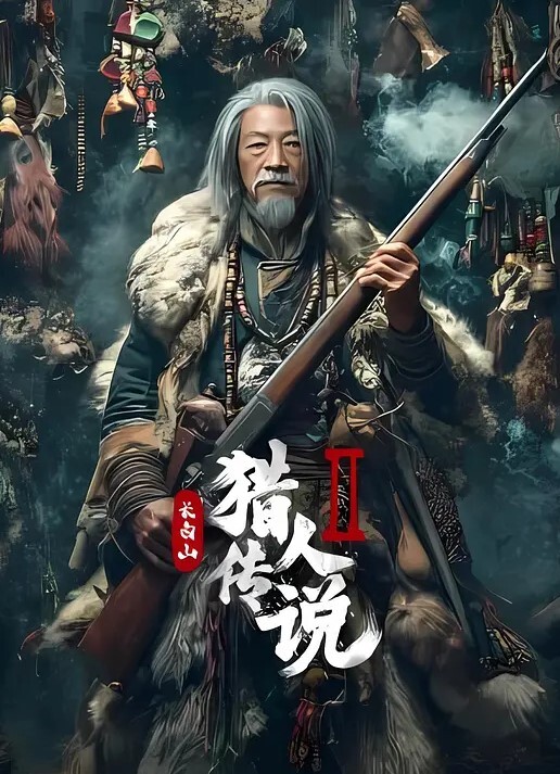 露出还得我黑虎哥系列_公交站疯狂露出作案_给一众美女晒黑鸟 - 诱惑国语