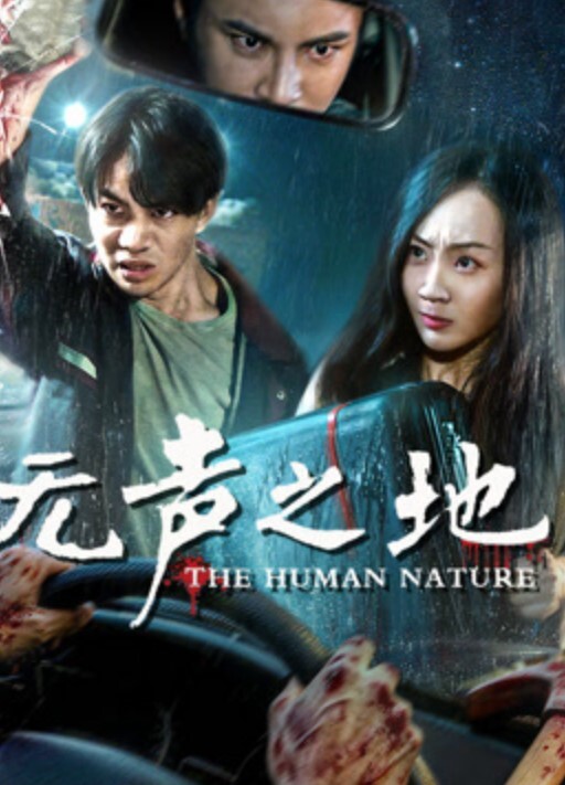 男女技师一起弄女顾客 - 诱惑国语
