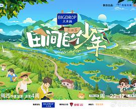 麻豆许书曼 - 诱惑国语
