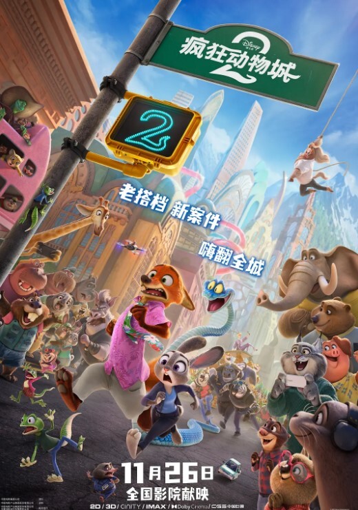 什么声音干嘛呐露脸绵羊音二次元美女小姐姐开房偷情姐夫姐姐突然来电话对白刺激 - 诱惑国语