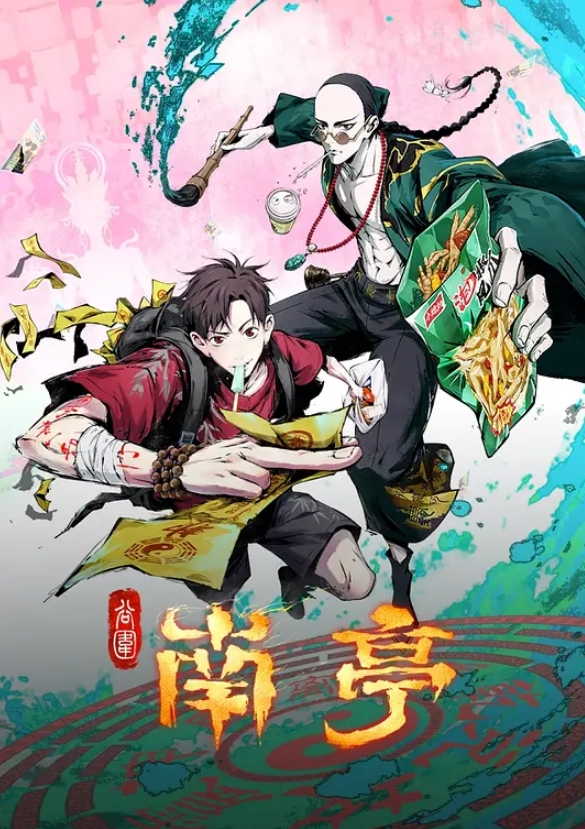 【抖音TS网红】混血贝拉各种滥交视频流出每天参加淫乱派对男女通吃淫态毕露 - 诱惑国语