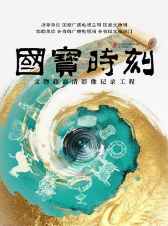 AI换脸鞠婧祎和粉丝约会 - 诱惑国语