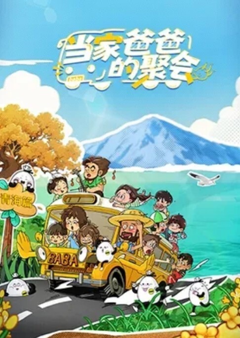 迷翻美女翻眼玩嘴呼噜掌嘴后入玩脚捆绑打针统统都上 - 诱惑国语