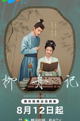 久久热大香蕉在线观看 - 诱惑国语